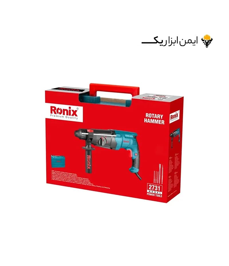 دریل بتن کن 30 میلی متری 900 وات رونیکس (Ronix) مدل 2731 — تصویر ۵