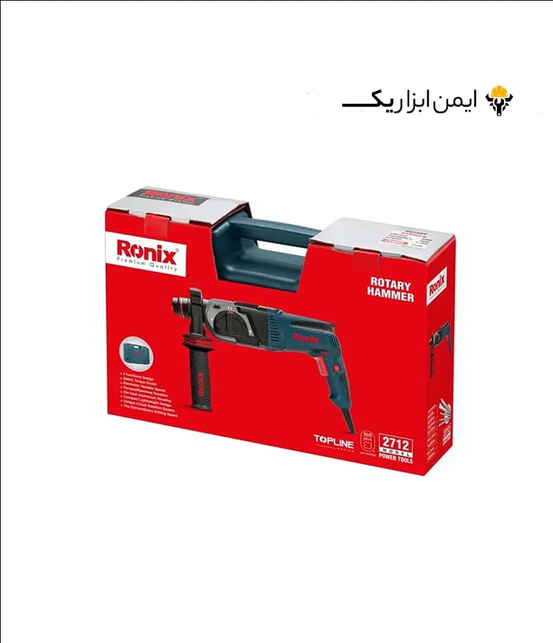 دریل بتن کن 26 میلی متری 720 وات رونیکس (Ronix) مدل 2712 — تصویر ۷