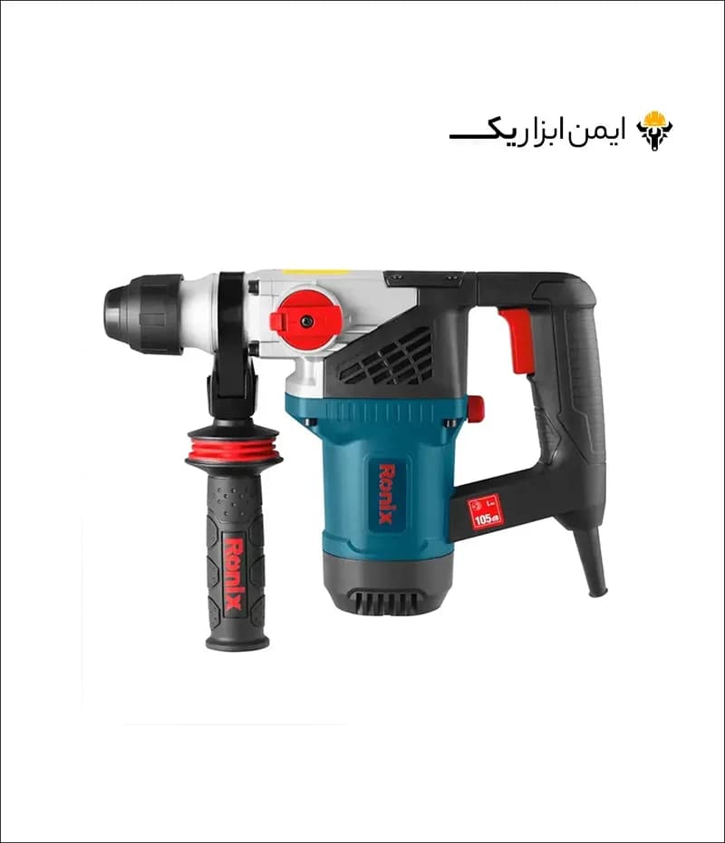 دریل بتن کن 28 میلی متری 900 وات رونیکس (Ronix) مدل 2710 — تصویر ۳