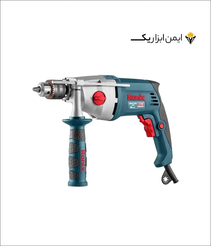 دریل گیربکسی 13 میلی متری 1050 وات رونیکس (Ronix) مدل 2221 — تصویر ۴