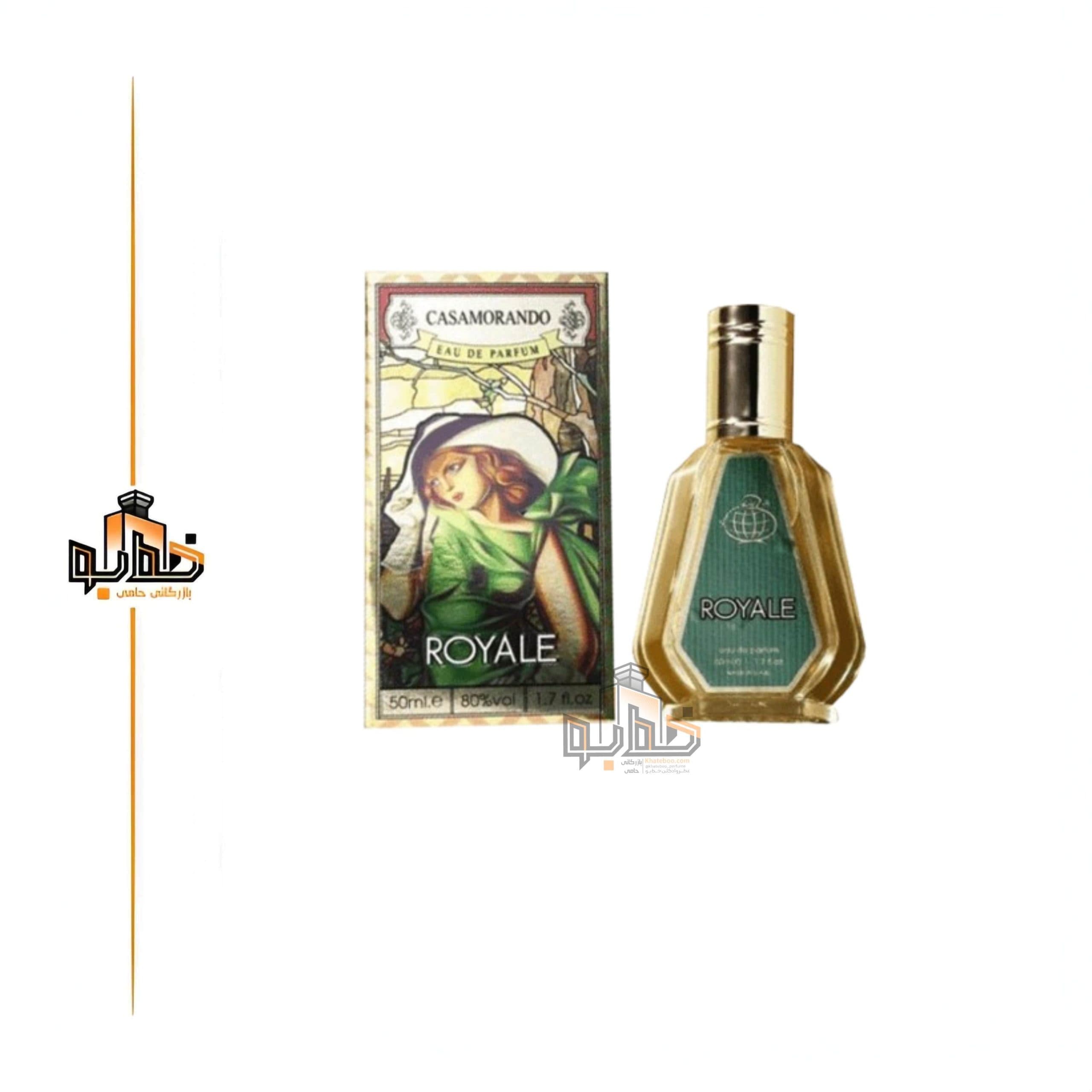 عطر ادکلن کازاموراتی لیرا فراگرنس ورد 50 میل — تصویر ۲