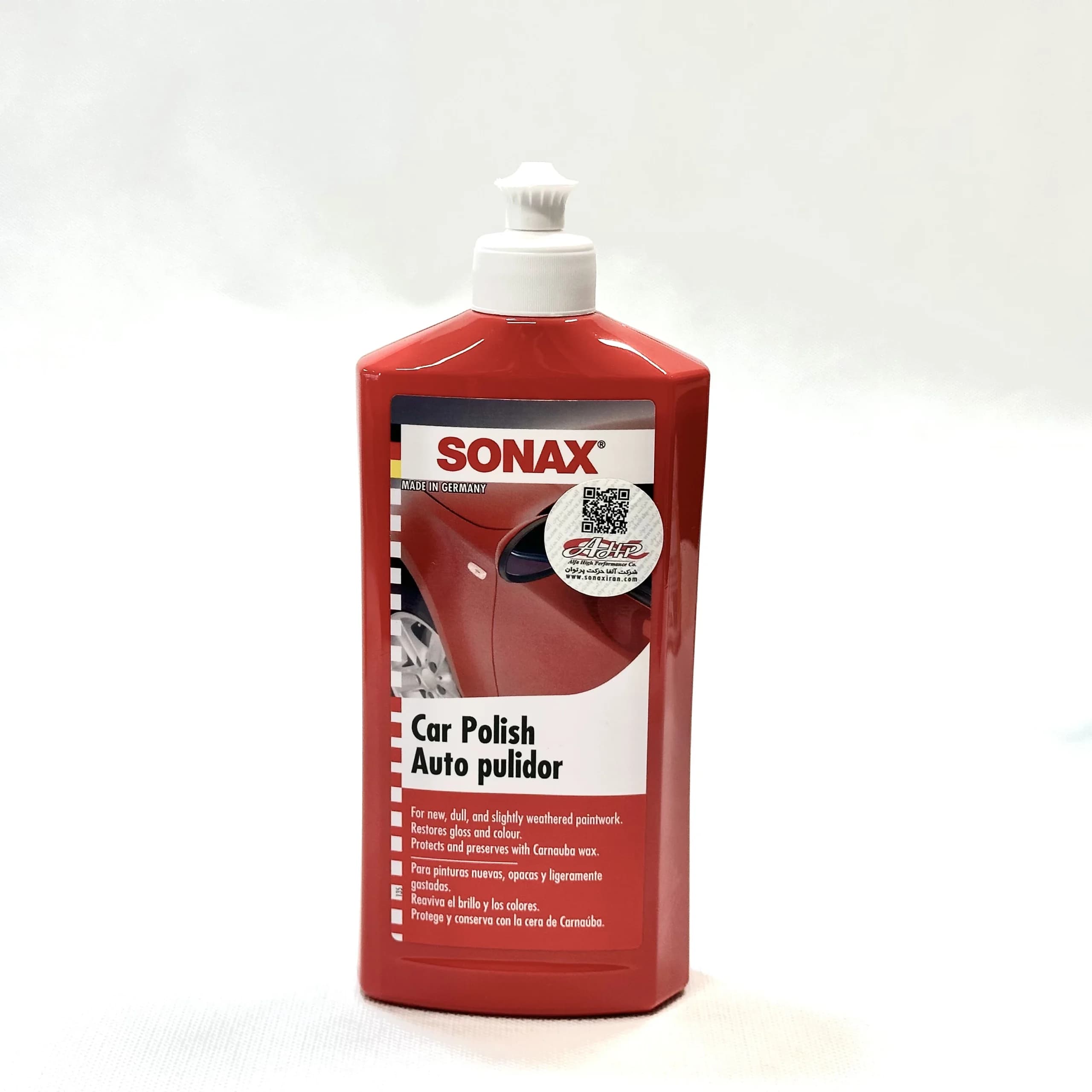 پولیش واکس سوناکس – Sonax Polish Wax — تصویر ۲