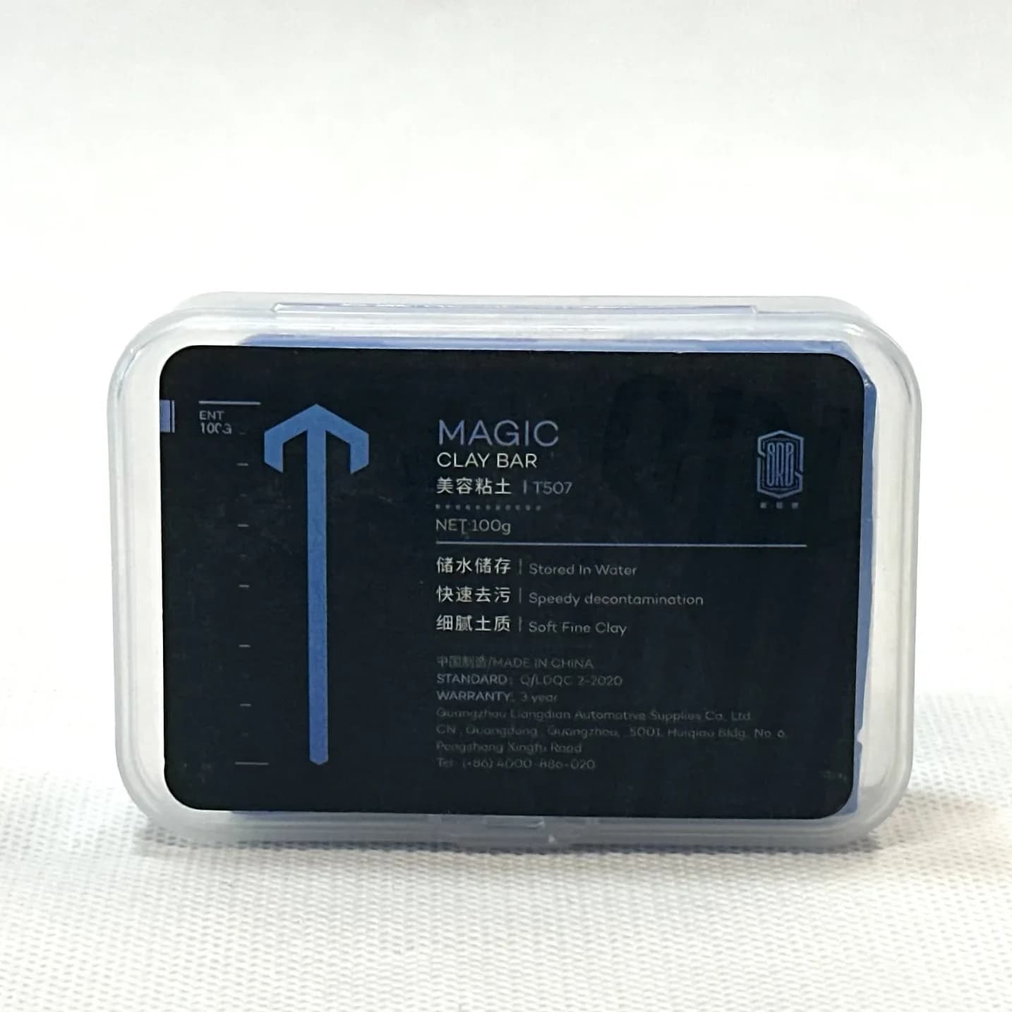خمیر کلی سورنبو – Surainbow (srb) Clay Bar