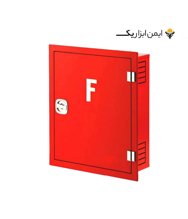 جعبه آتش نشانی تک کابین