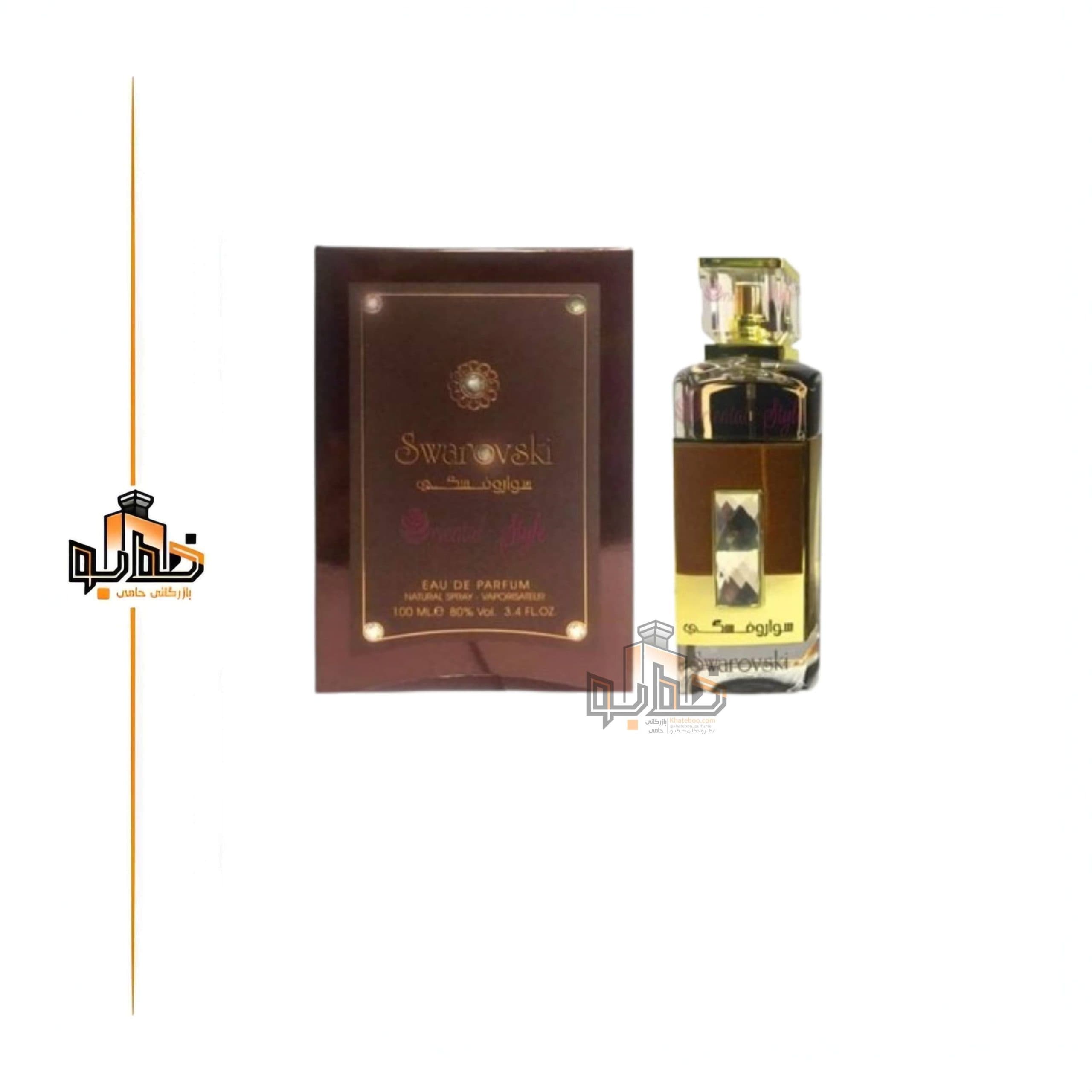 عطر ادکلن کریستال سواروفسکی زنانه ارض الزعفران