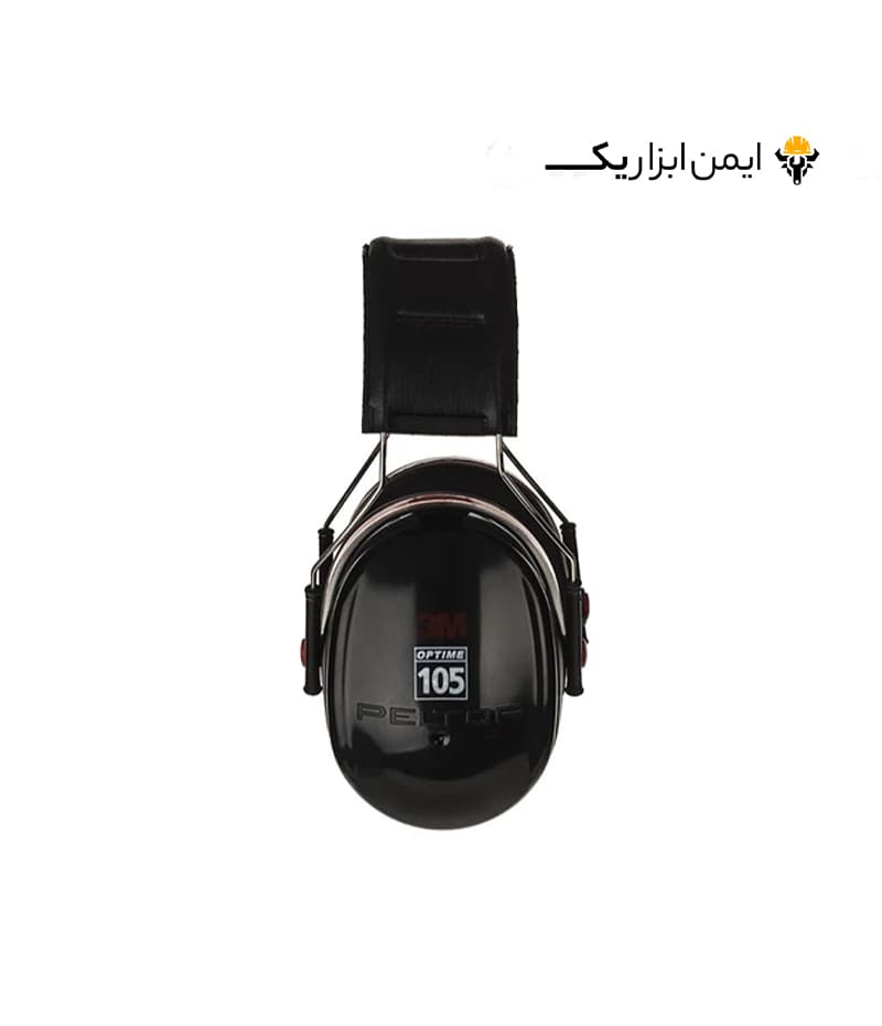 صداگیر محافظ گوش 3M مدل H10 — تصویر ۶