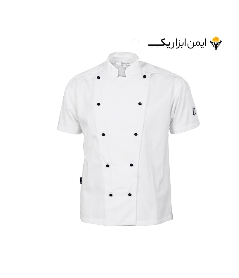 روپوش آشپزی مدل S3 برند آرش سیفتی (Arash Safety) — تصویر ۲