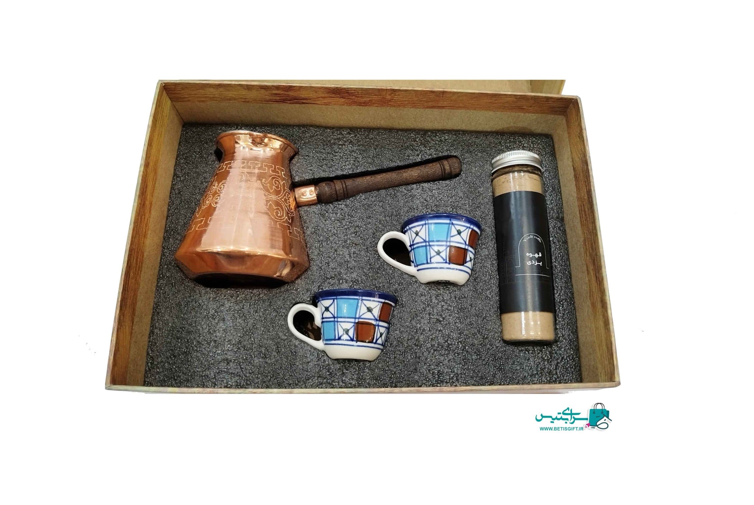 ست هدیه قهوه یزدی کد GA804 — تصویر ۷