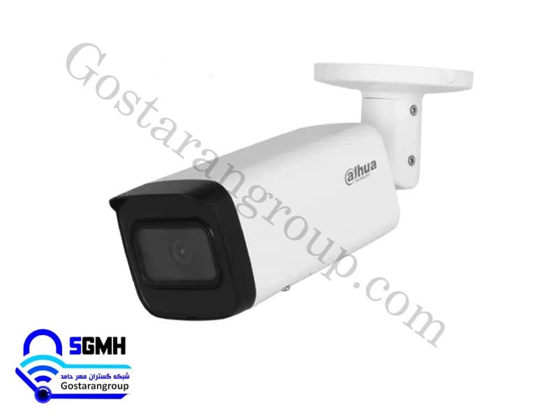 دوربین مداربسته داهوا مدل DH-IPC-HFW2541T-AS