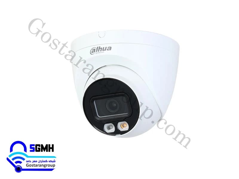 دوربین مداربسته داهوا مدل DH-IPC-HDW2449TP-S-IL — تصویر ۲