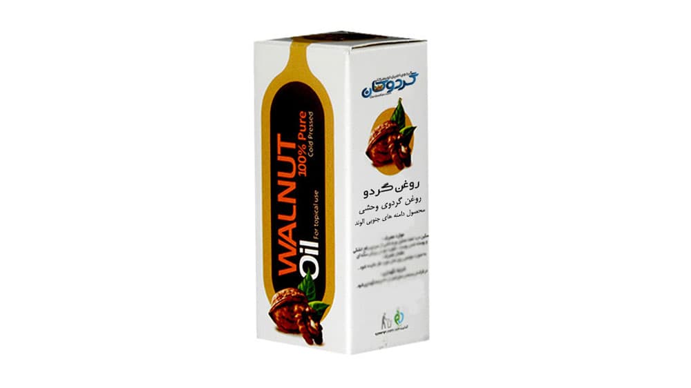 روغن گردو وحشی -درمانی- رفع درد مفاصل — تصویر ۲