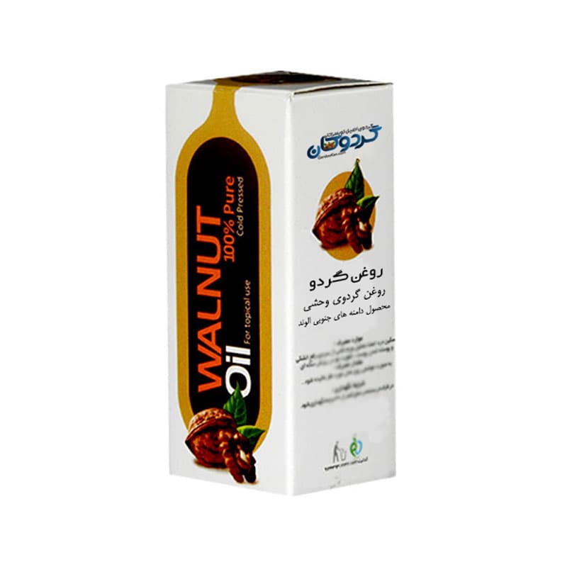 روغن گردو وحشی -درمانی- رفع درد مفاصل — تصویر ۳