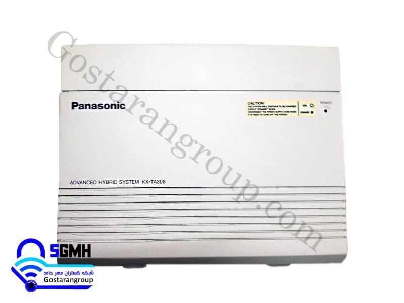 دستگاه سانترال کم ظرفیت KX-TA308 استوک