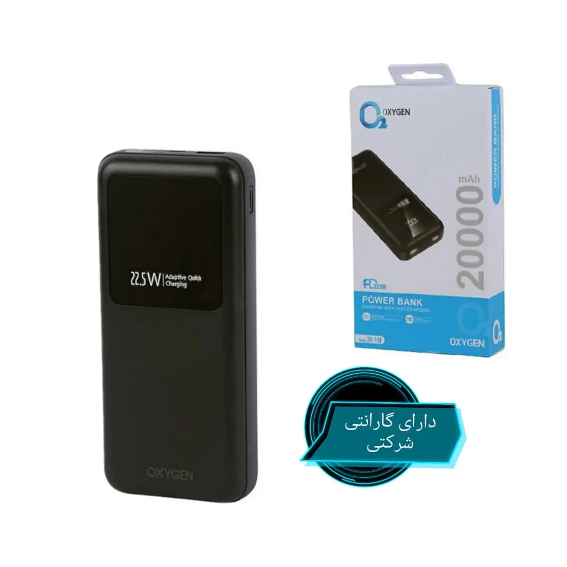 پاوربانک 22.5 وات اکسیژن مدل OX-110 ظرفیت 20000 میلی‌آمپر ساعت — تصویر ۴