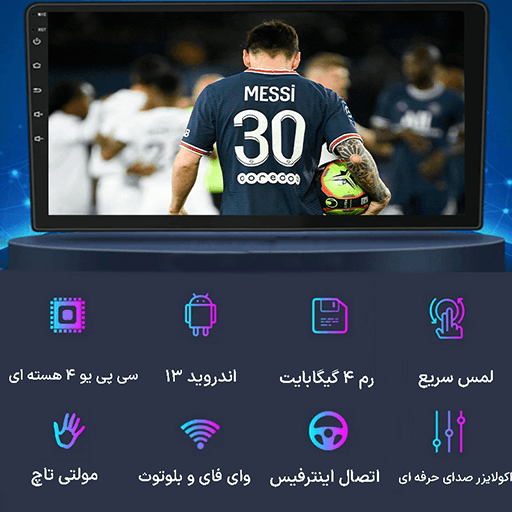 مانیتور اندروید جک J5 شیائومی رم 4 حافظه 32 — تصویر ۱۱