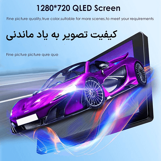 مانیتور اندروید جک J5 شیائومی رم 4 حافظه 32 — تصویر ۶