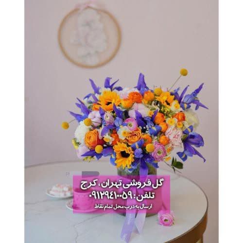 دسته گل کوچک دخترانه 11125 — تصویر ۲