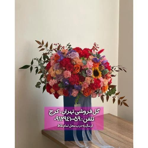 دسته گل مناسب هدیه شب خواستگاری 11101