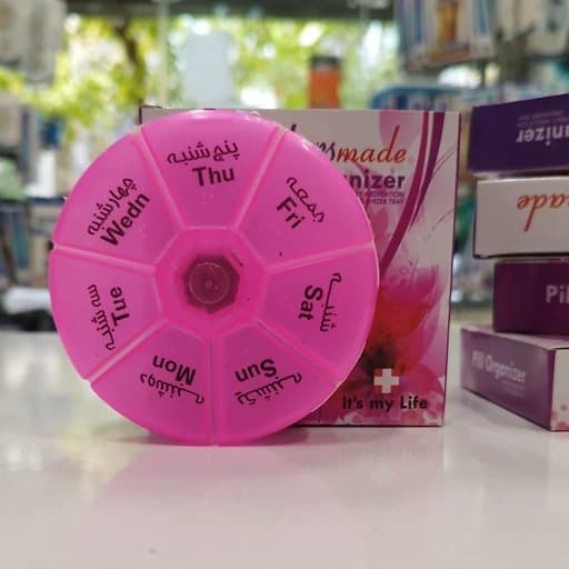 جعبه قرص هفتگی یاداور دارو Dov560 — تصویر ۱۰