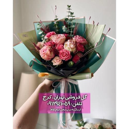 دسته گل مناسب هدیه تولد واسه همسر 11068 — تصویر ۲