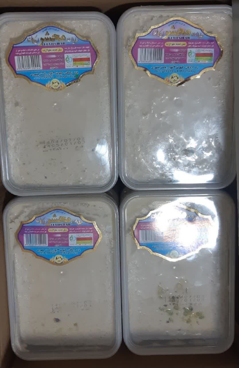 حلوا ارده ممتاز 800 گرمی اردکان 30 تایی — تصویر ۶