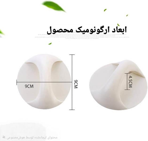 دستگیره سیلیکونی همه کار پشت چسب دارCe33 — تصویر ۴