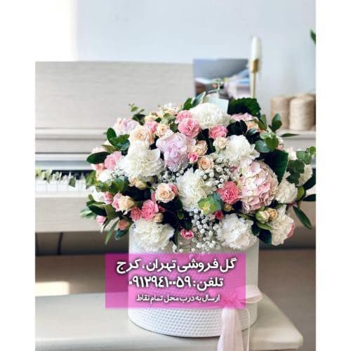دسته گل مناسب هدیه تولد دخترانه لاکچری 11049