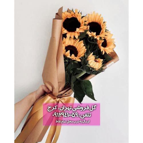دسته گل مناسب هدیه تولد برای دوست دختر 11035