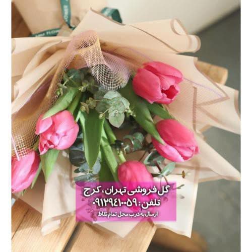 دسته گل مناسب هدیه برای همسر خانم 11020