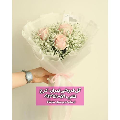 دسته گل مناسب هدیه برای نوزاد دختر 11018