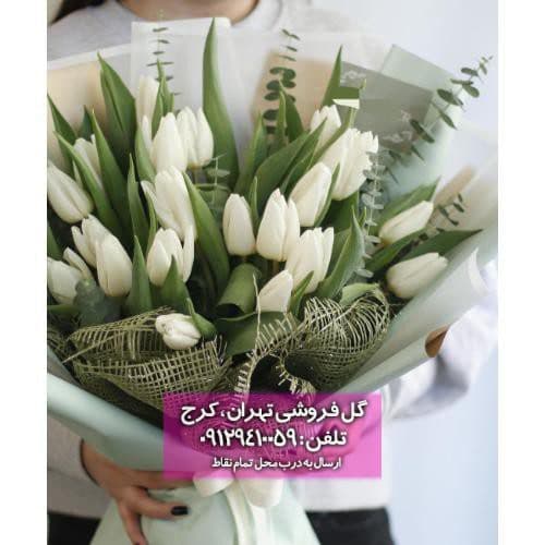 دسته گل مناسب هدیه برای شوهر در سالگرد ازدواج 11017 — تصویر ۲