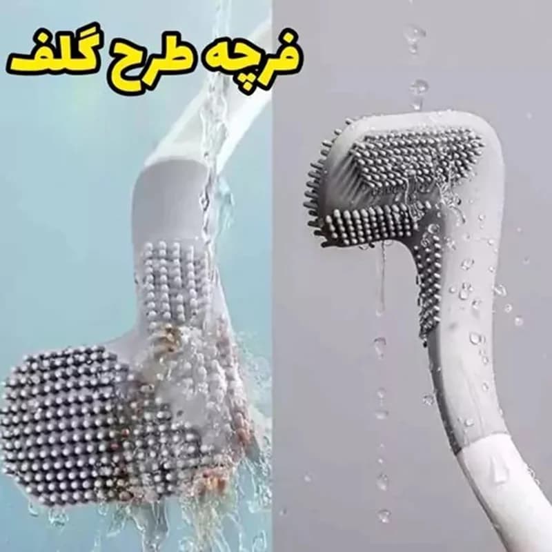 فرچه توالت فرنگی سیلیکونی مدل گلف Wm33 — تصویر ۲