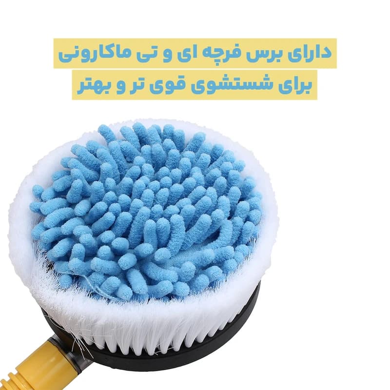 برس چرخشی کارواش rotary — تصویر ۷