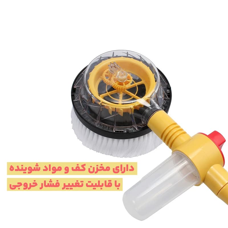 برس چرخشی کارواش rotary — تصویر ۳