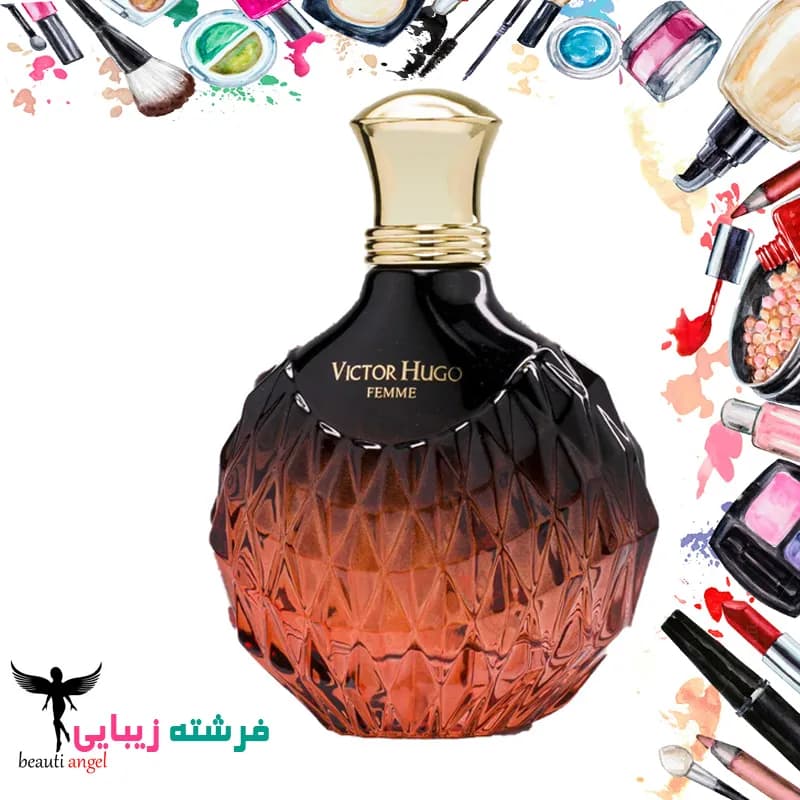 ادکلن ویکتور هوگو Femme زنانه (ادو پرفیوم) حجم 100 میلی لیتر — تصویر ۲