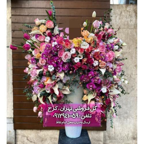 دسته گل مناسب کادو برای خانم ۵۰ ساله 10934 — تصویر ۲