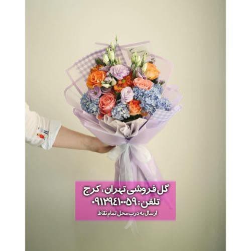دسته گل مناسب پسران جوان 10918