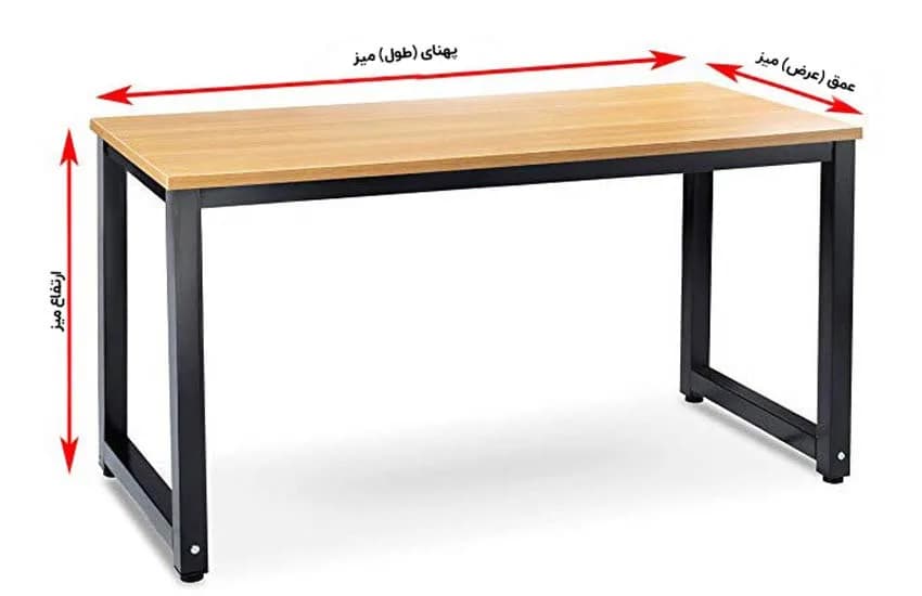 میز مدیریت پایه فلزی p-1 — تصویر ۲