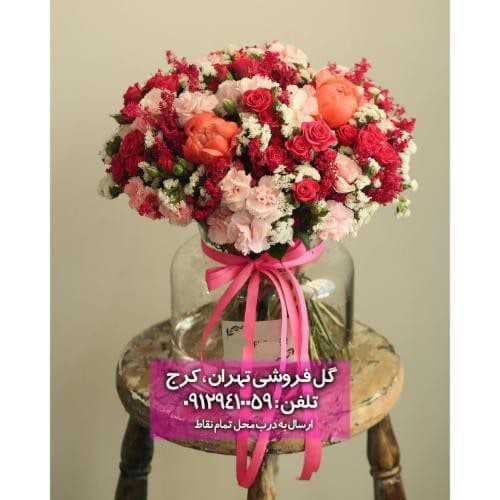 دسته گل مناسب برای پسر ۸ ساله 10899 — تصویر ۲