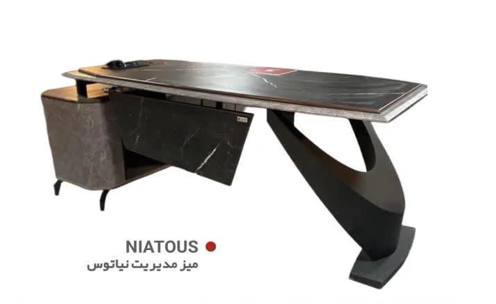 میز مدیریتی نیاتوس