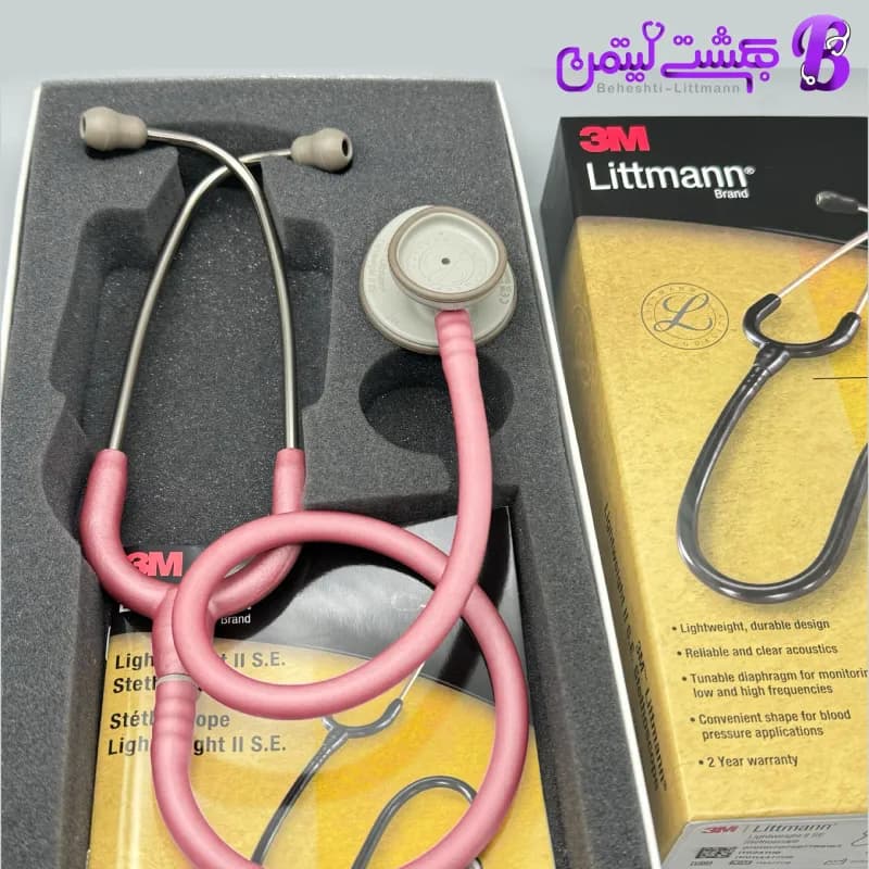 گوشی پزشکی لیتمن لایت ویت 2456 صورتی مرواریدی — تصویر ۷