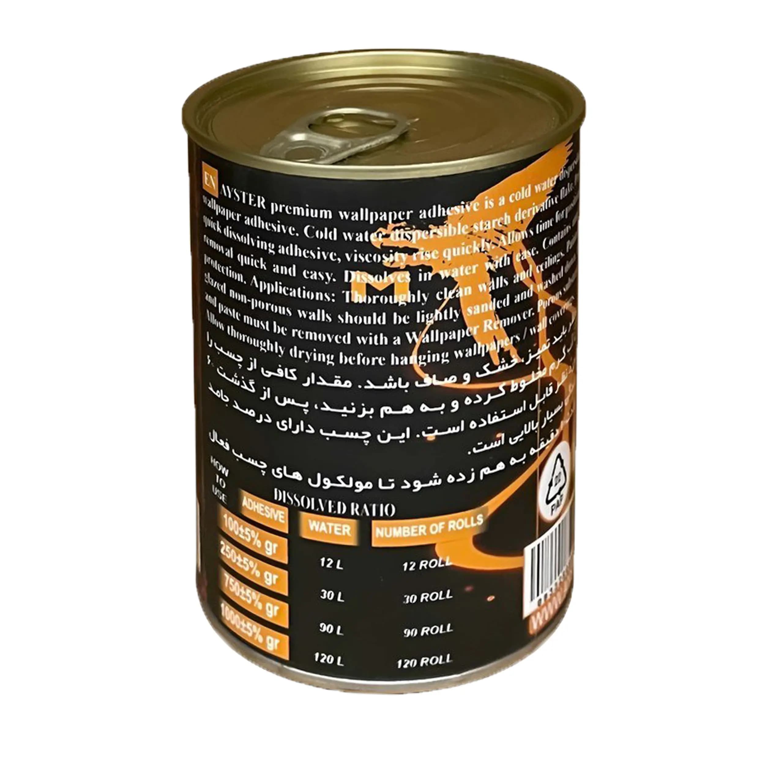 چسب کاغذ دیواری آیستر 100 گرم — تصویر ۲