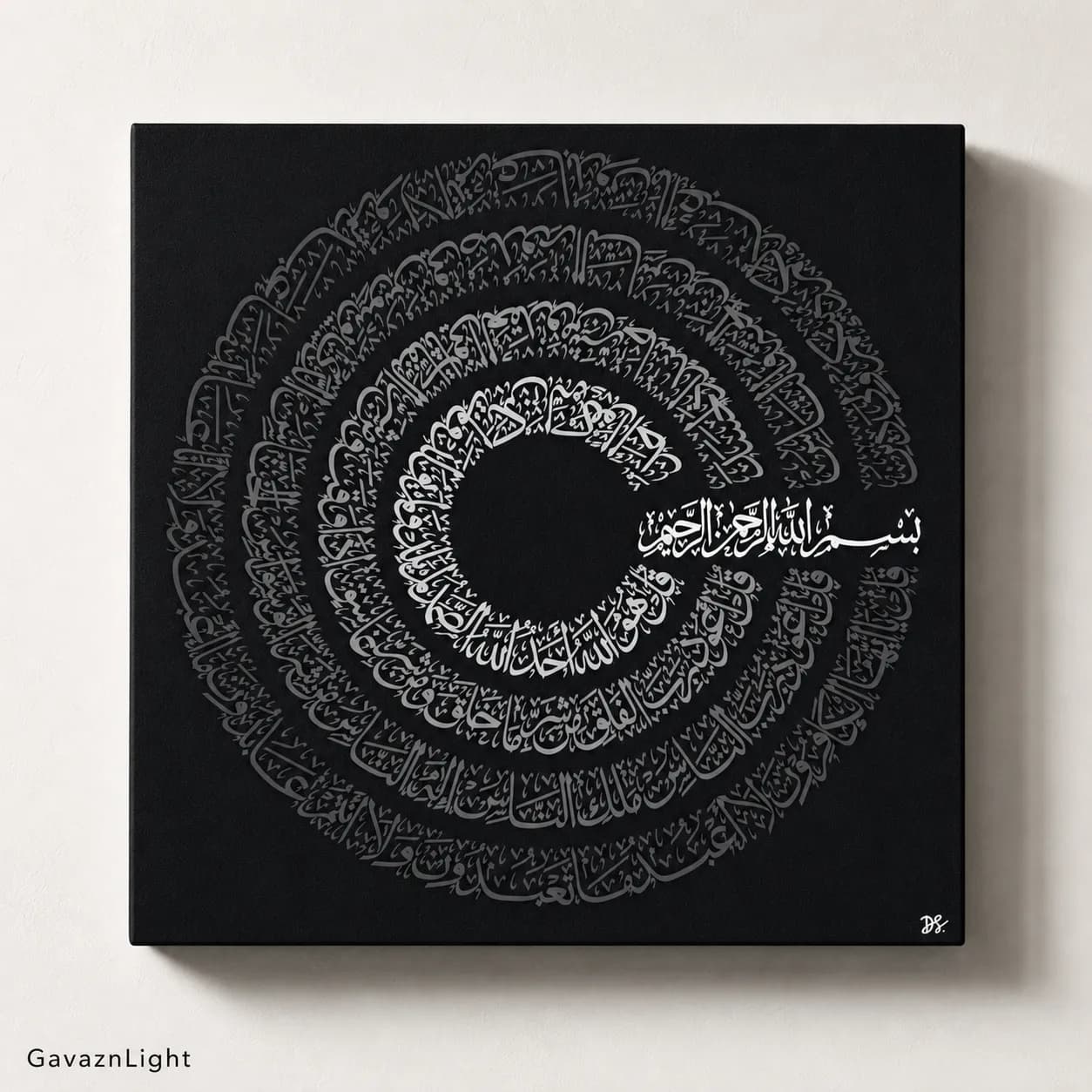 تابلو شاسی چهار قل