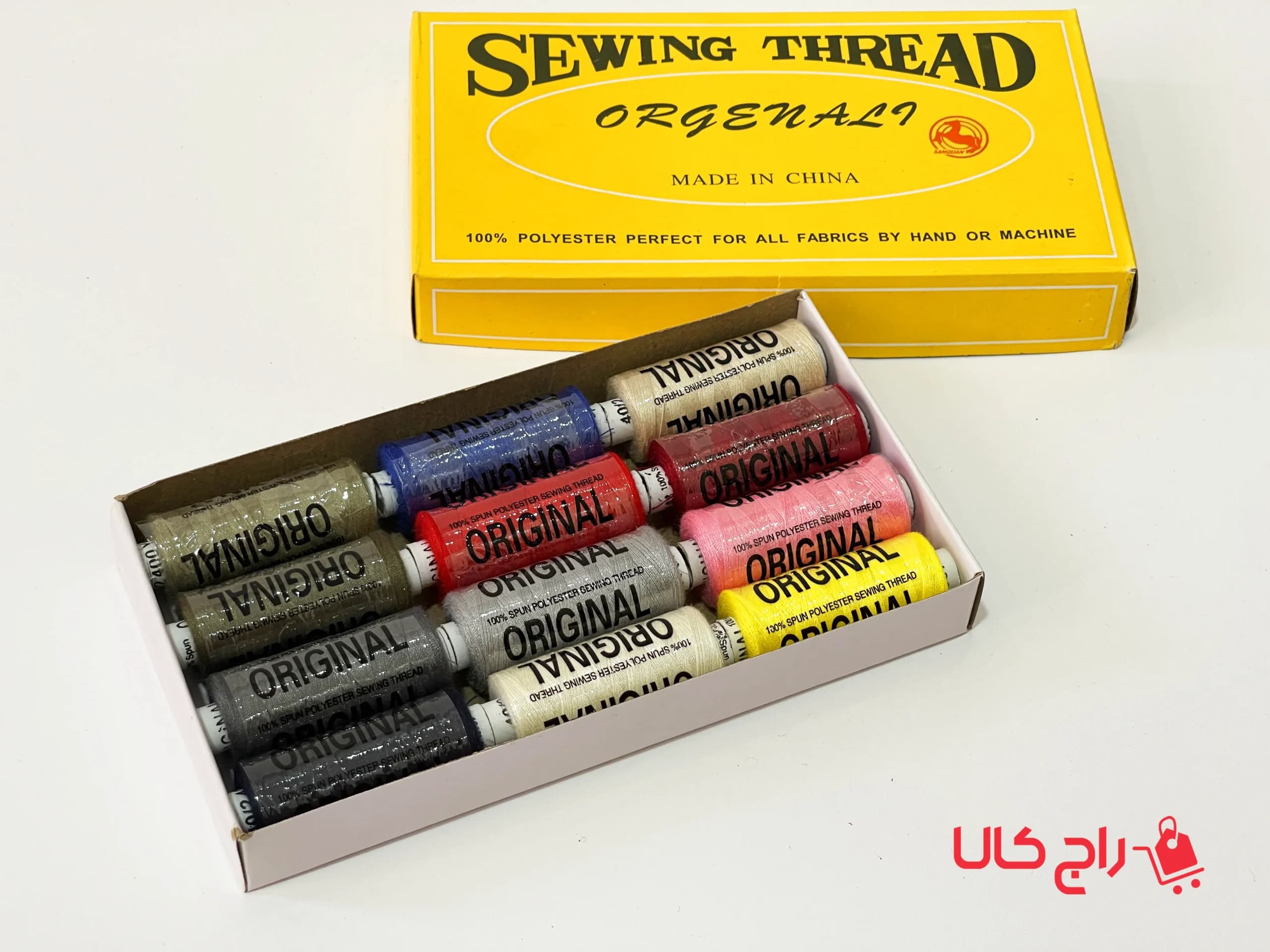 نخ خیاطی رنگی اورجینال وارداتی بسته 12 رنگی — تصویر ۸