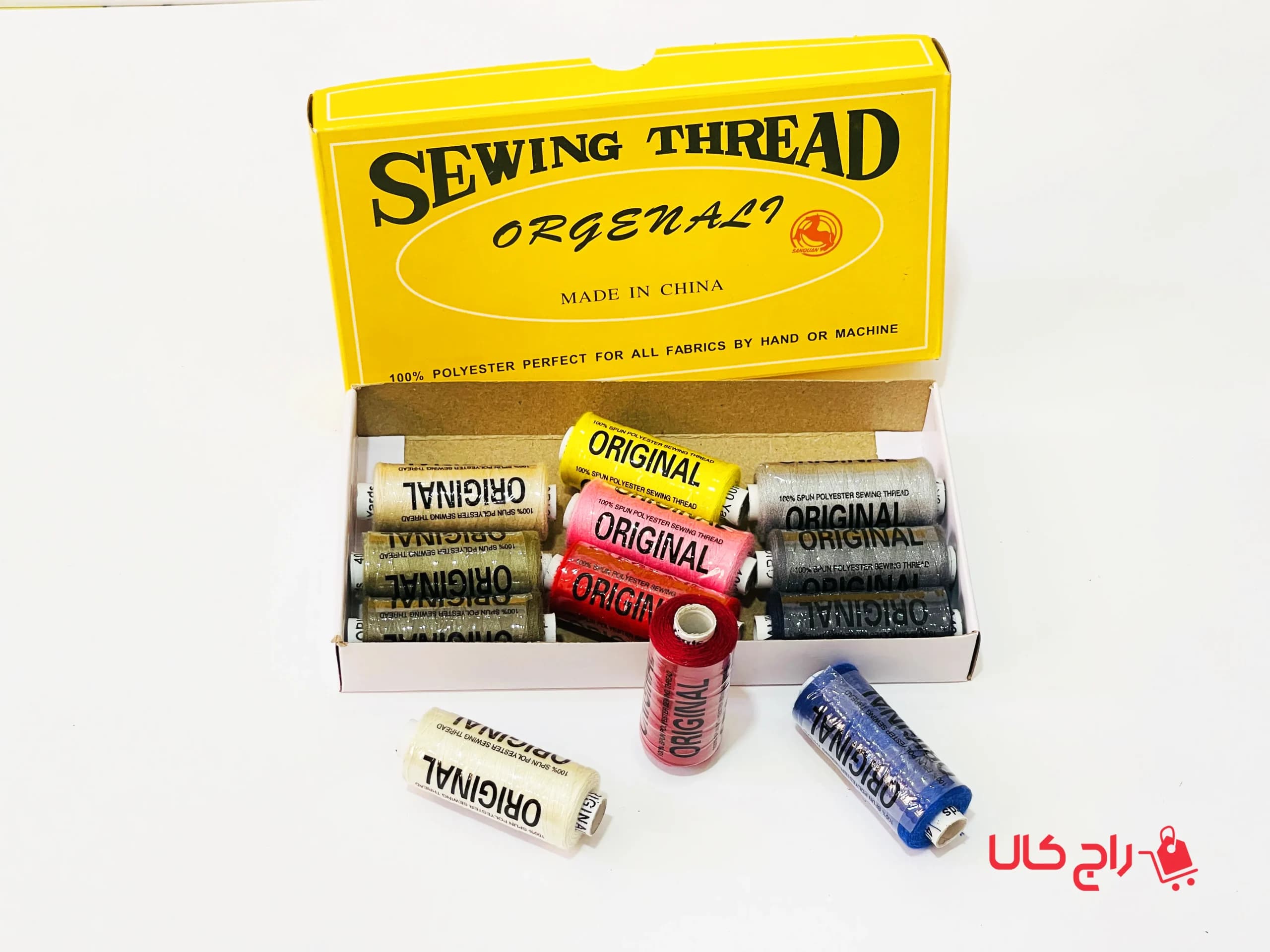 نخ خیاطی رنگی اورجینال وارداتی بسته 12 رنگی — تصویر ۶