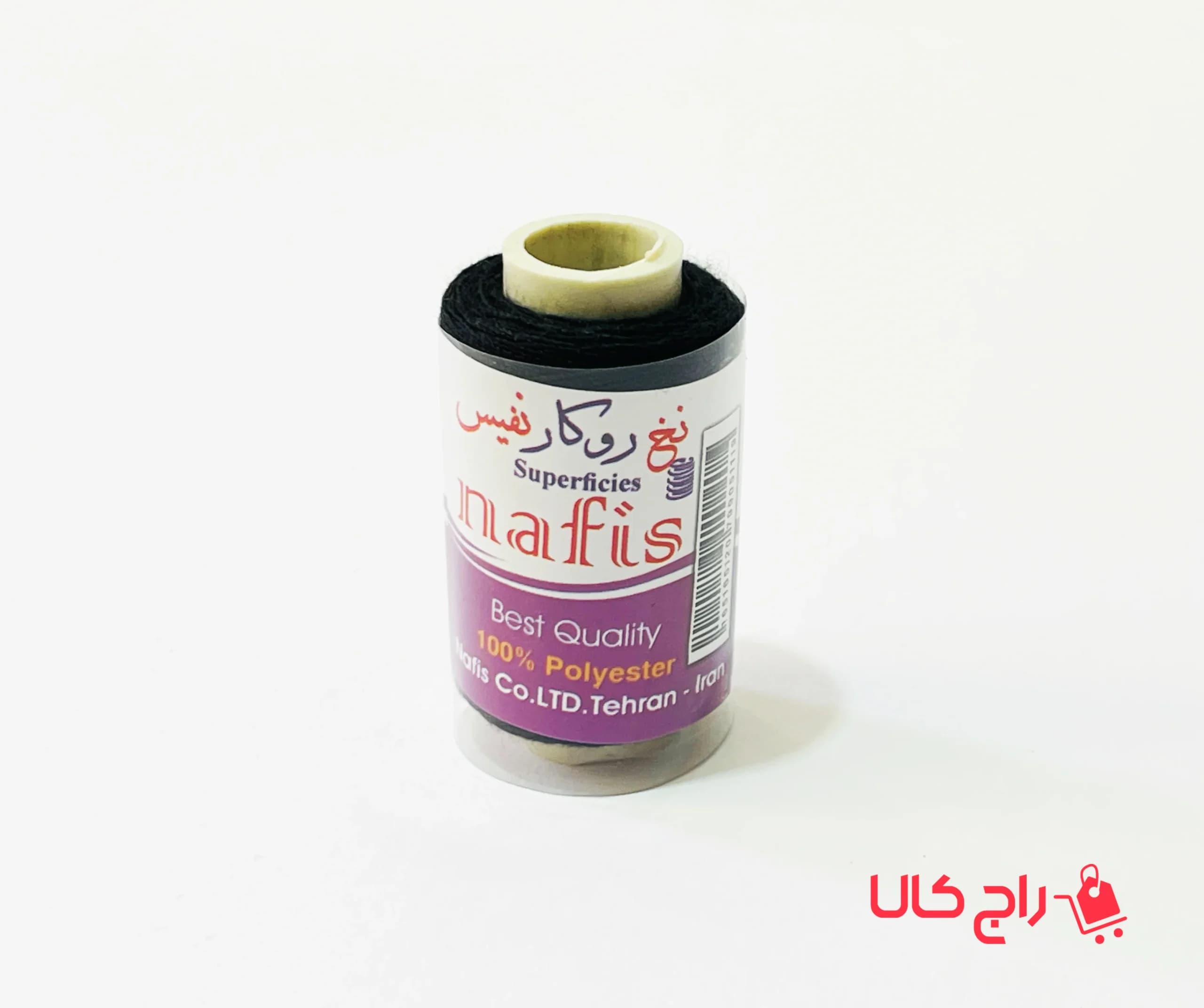نخ اصلاح صورت آرایشی — تصویر ۳