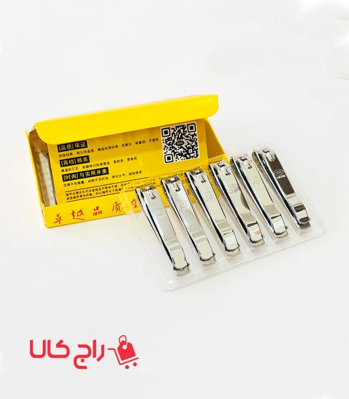 ناخن گیر sss استیل بزرگ وارداتی
