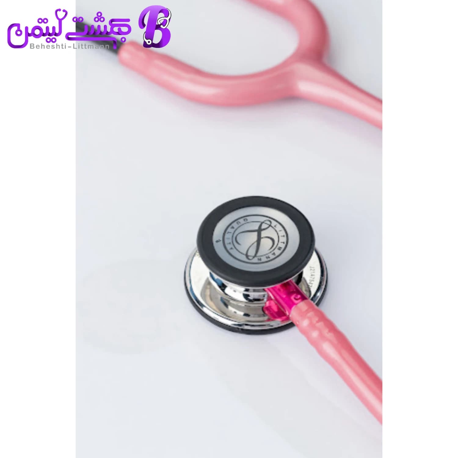 گوشی پزشکی لیتمن کلاسیک 3 صورتی آدامسی آینه ای 5962 — تصویر ۳