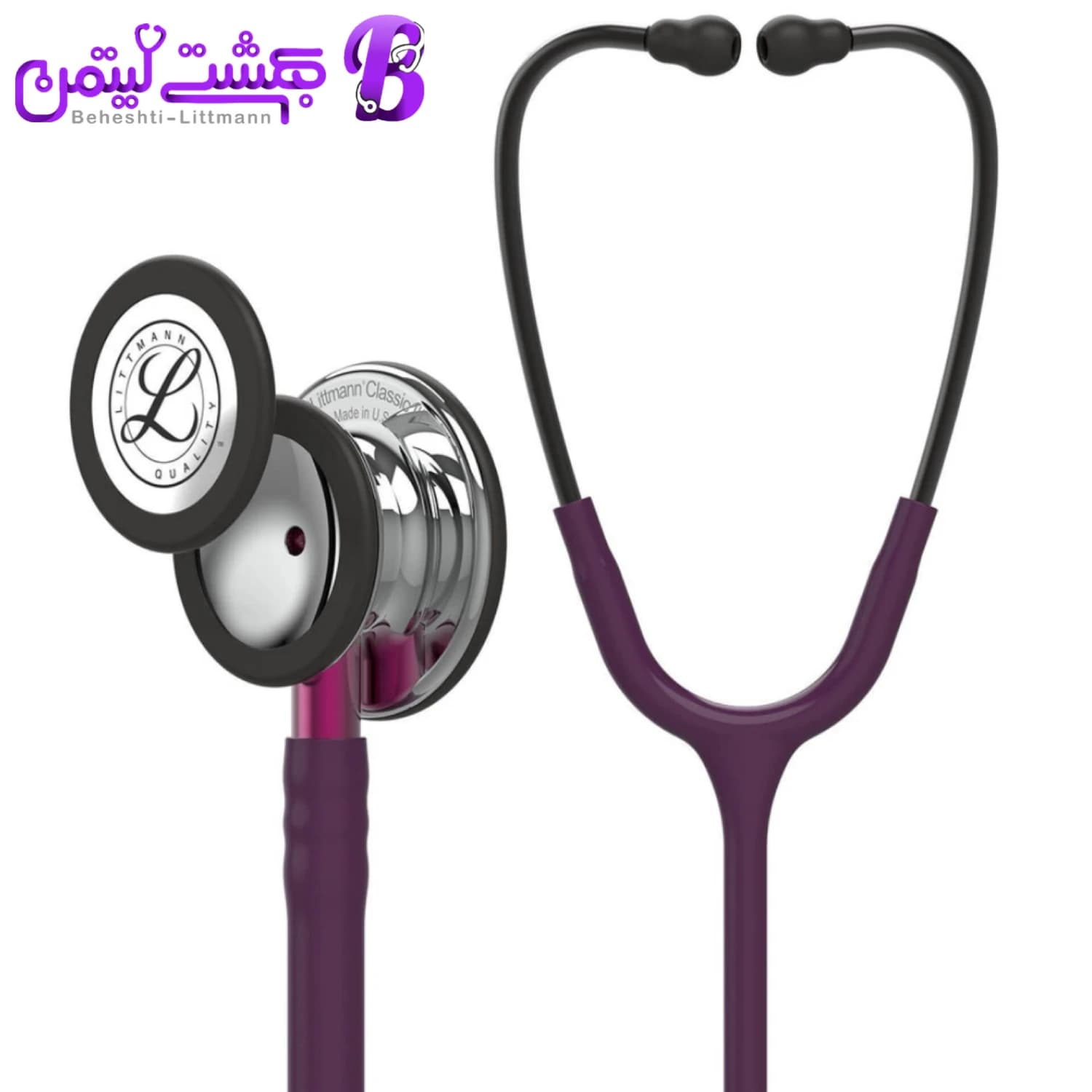گوشی پزشکی لیتمن کلاسیک 3 بادمجانی آینه ای 5960