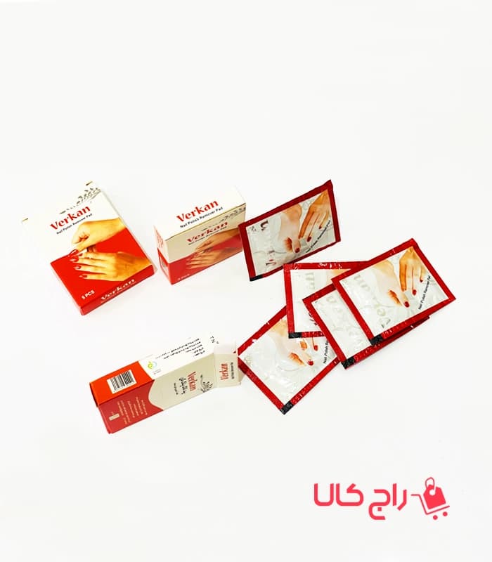 لاک پاک کن ورکان